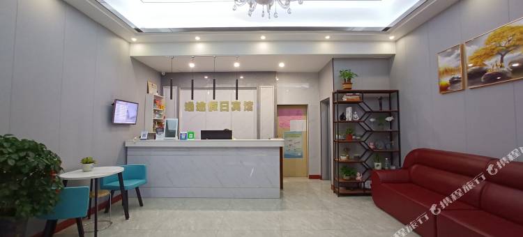 郴州逸途假日宾馆(湘南学院店)图片