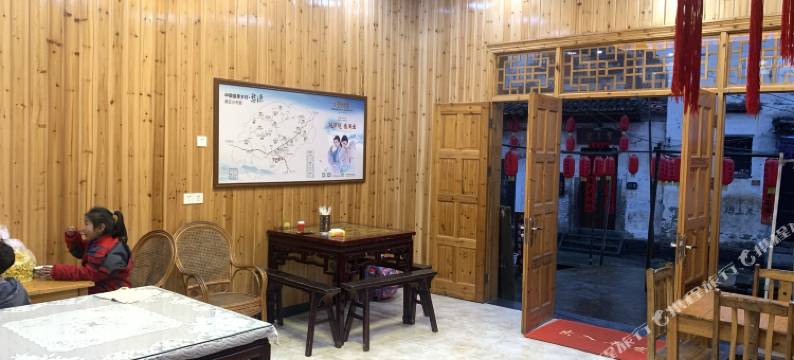 花桥流水民宿(李坑景区店)图片