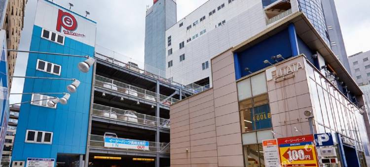 长崎S-Peria酒店(S Peria Hotel Nagasaki)图片