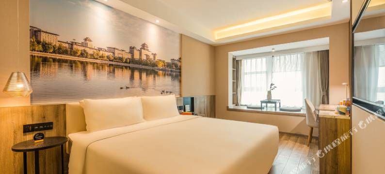 北京中关村生命科学园亚朵酒店图片