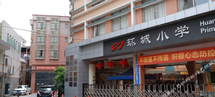 拾忆·品尚客栈(清晖园游客服务中心大良钟楼地铁站店)图片