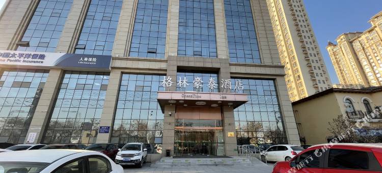格林豪泰(衡水奥体中心南环路商务店)图片