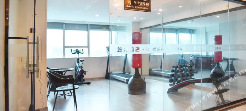 印山国际大酒店图片