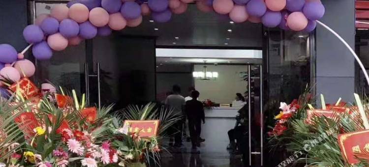 铅山一家人宾馆图片