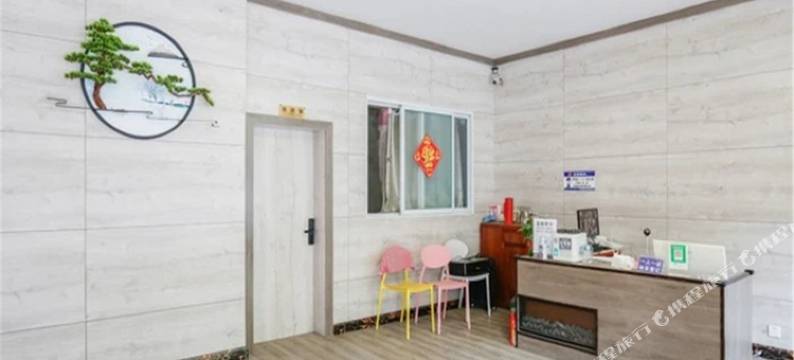 大邑荔城客栈图片