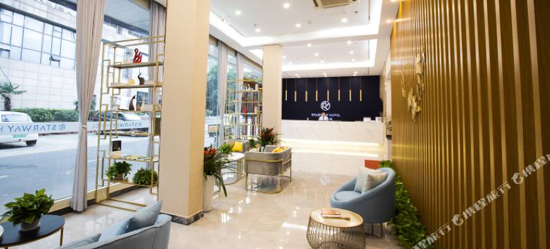 星程酒店(常州青果巷吾悦广场店)图片