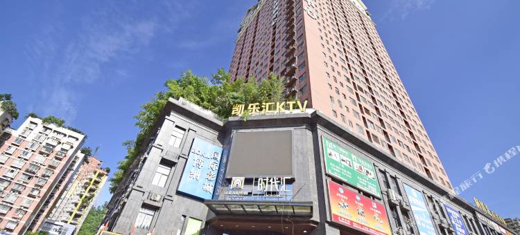 香云酒店(重庆图书馆地铁站西南医院店)图片