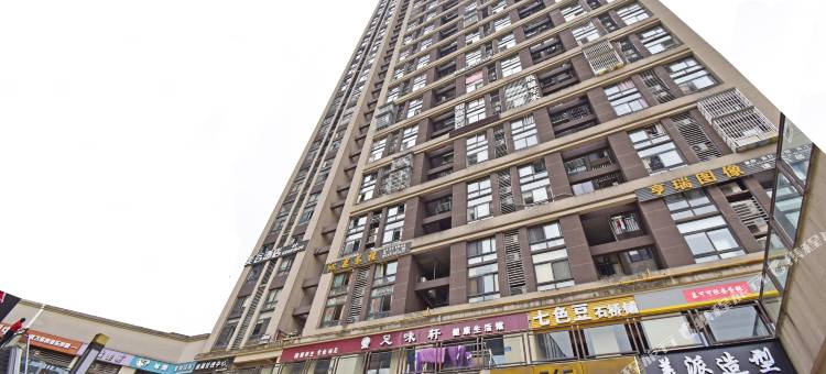 重庆美谷酒店(石桥铺地铁站店)图片