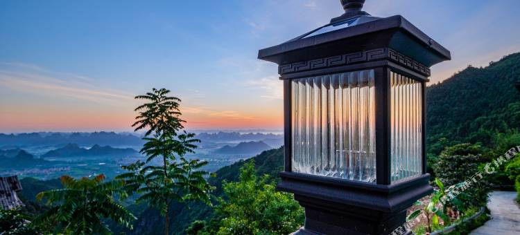 上林以观云栖客栈图片