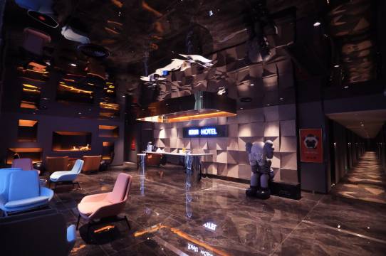 益阳奇异果·居酒店