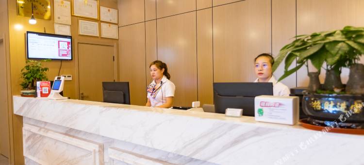 格林豪泰(常州青枫公园店)图片