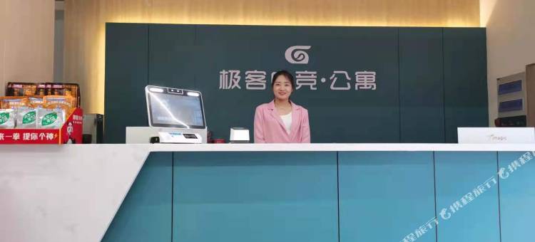 舒城极客电竞公寓图片