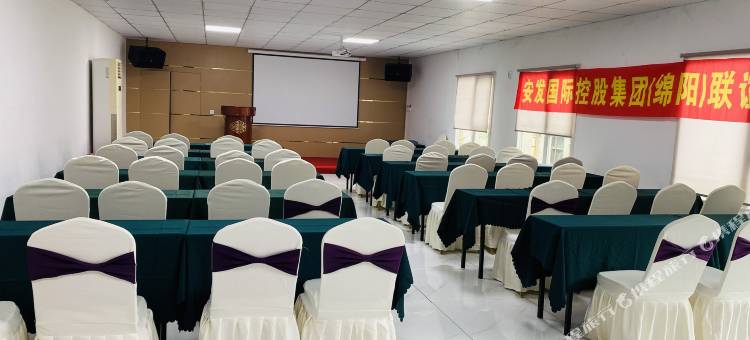 绵阳艾迪尔酒店(芙蓉汉城富乐山公园店)图片