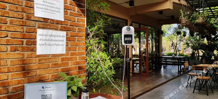 斯里达度假村兰纳和咖啡厅(Srida Resort Lanna and Cafe)图片