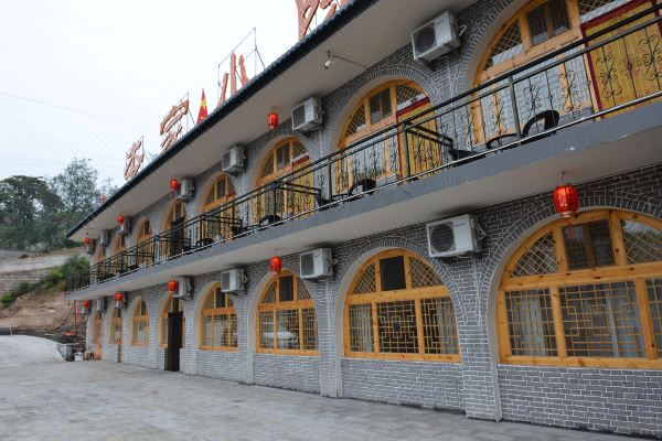 临县碛口古镇李家小院预订价格,联系电话位置地址【携程酒店】