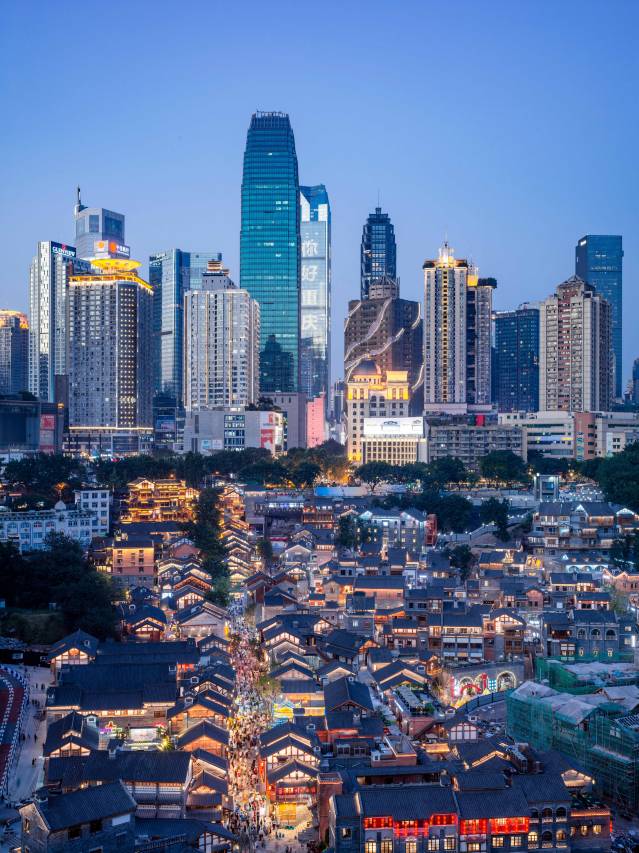 维也纳国际酒店(重庆解放碑十八梯店)图片