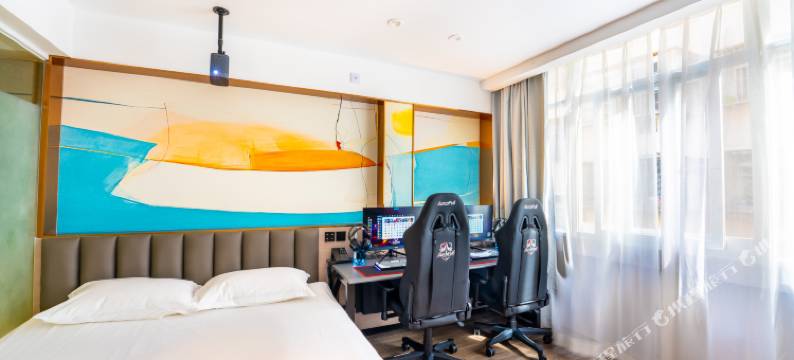 心远电竞酒店(厦门集美学村店)图片