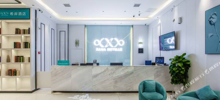 希岸酒店(南昌新建礼步湖店)图片