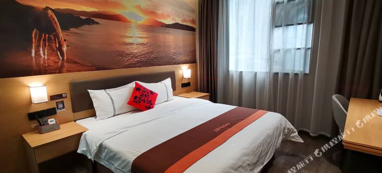 骏怡连锁酒店(武汉江汉路循礼门地铁站店)图片