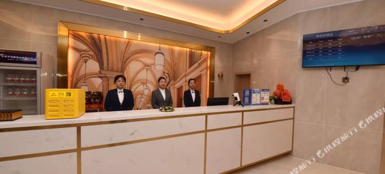 衡东新明珠酒店图片