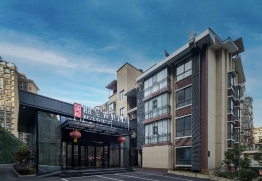 凯里丽呈睿轩酒店外景图