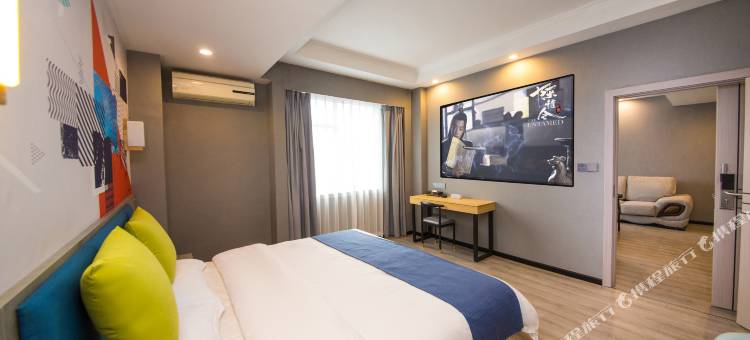 由里尚雅智慧酒店(宜宾柏溪店)图片