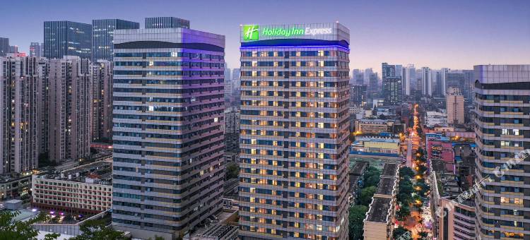 成都北站智选假日酒店(金牛万达广场店)图片