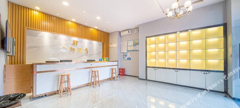 君御酒店(厦门明发商业广场店)图片