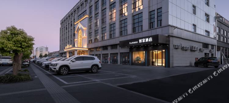 如家酒店·neo(阜宁城河路店)图片