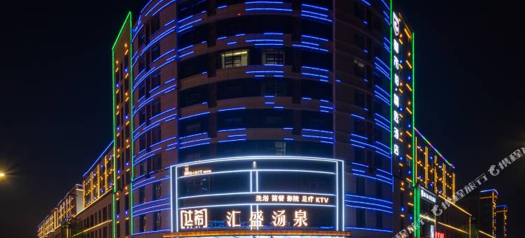 含舍·美素酒店(临沂半程镇天维新时代店)图片