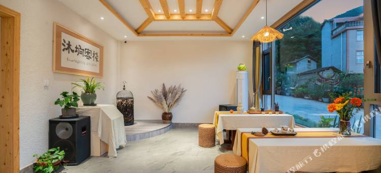 抚仙湖沐垧客栈图片