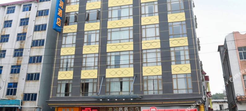 台山海润商务酒店图片