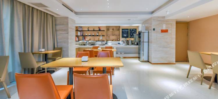 维也纳智好酒店(重庆冉家坝地铁站店)图片