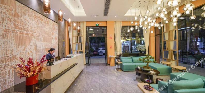 黎平和谐·时光酒店图片