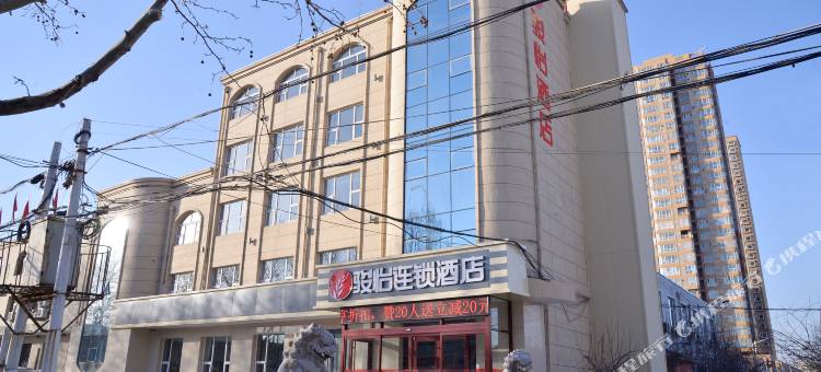 骏怡连锁酒店(枣强县政府店)图片