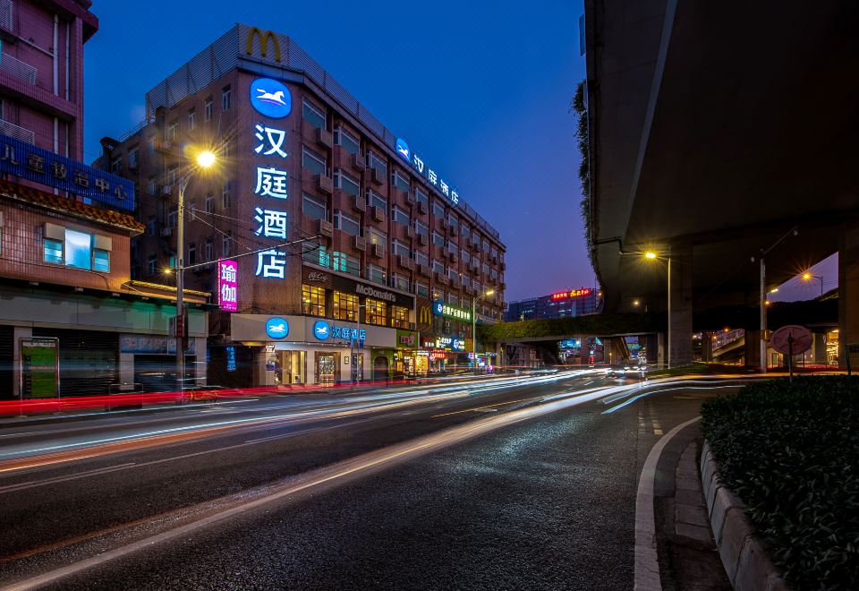 广州山水时尚酒店（花都店）外观图