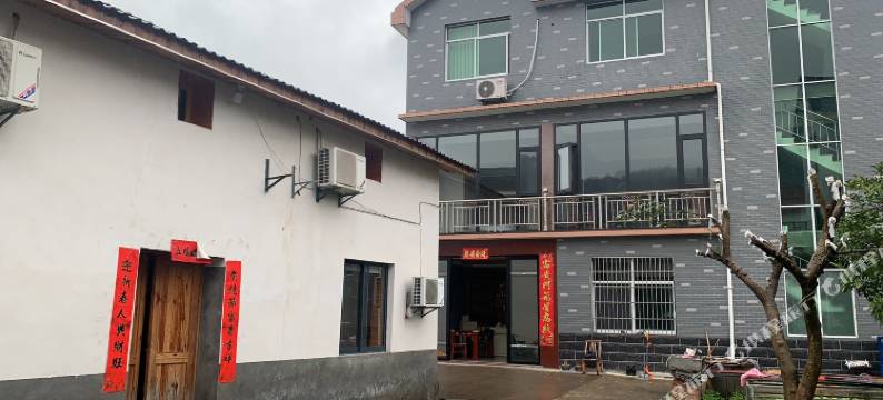建德骆瑶成饭店图片