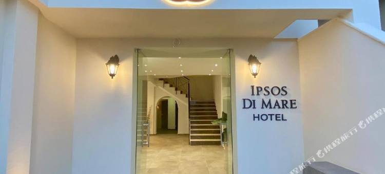 益普索迪马尔酒店(Ipsos di Mare)图片