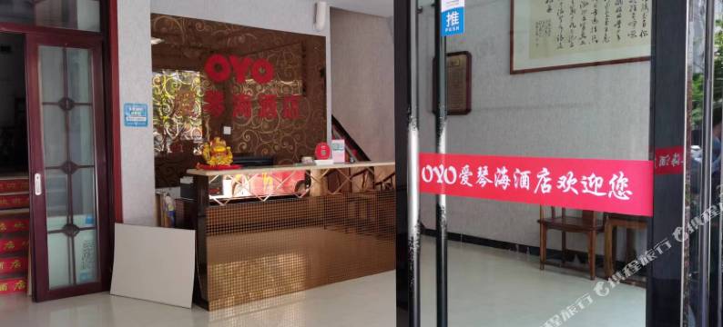 西安爱琴海酒店图片