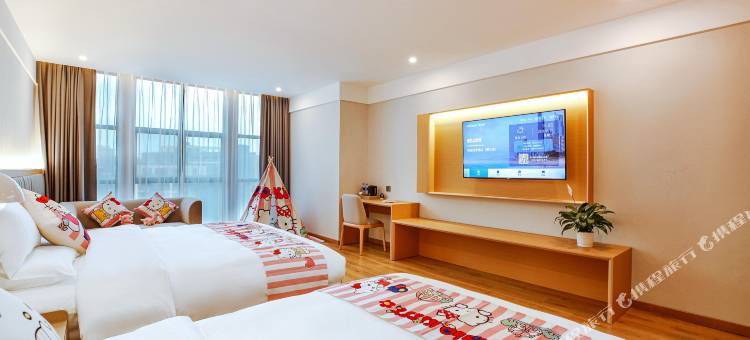 悦程四季酒店(遵义马家湾店)图片