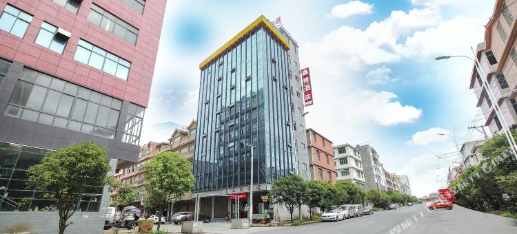 安顺鑫博酒店图片