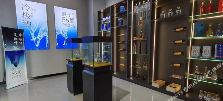 冷极商旅酒店(呼伦贝尔海拉尔机场店)图片