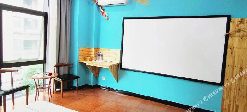 轻往·影宿(合肥滨湖印象店)图片