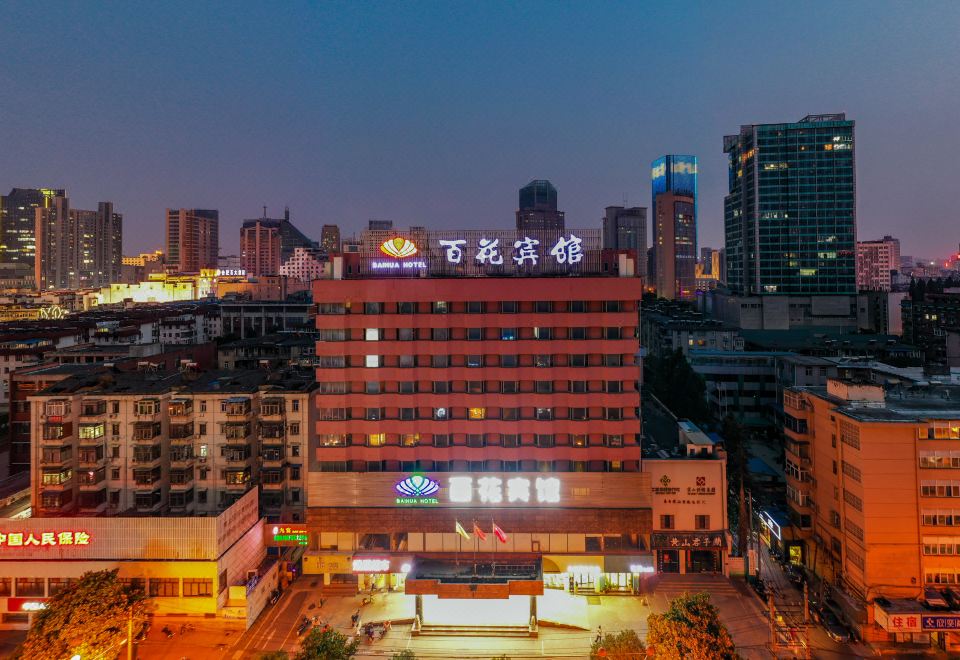 广州山水时尚酒店（花都店）外观图