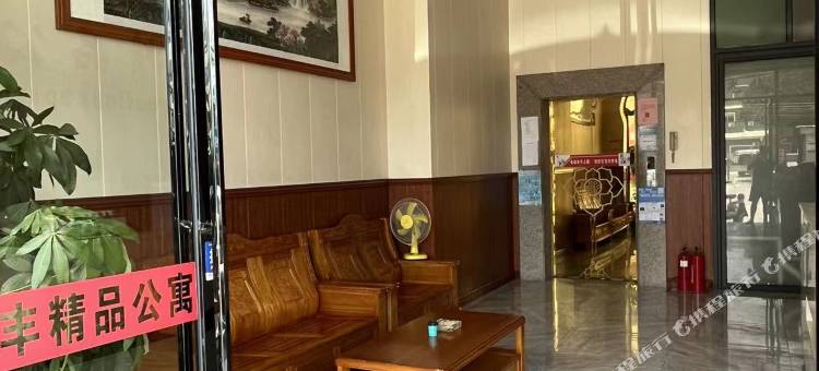 硕丰精品公寓(大朗店)图片