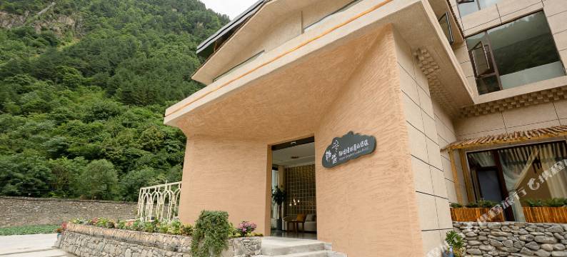 理县绿水青山酒店(毕棚沟景区理小路店)图片