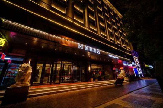 Meihao Hotel (Jingbian Branch)Hotel Overview