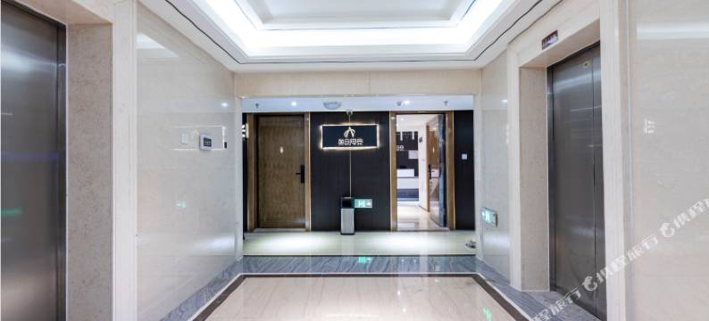 奥创电竞公寓(临沂恒大华府店)图片