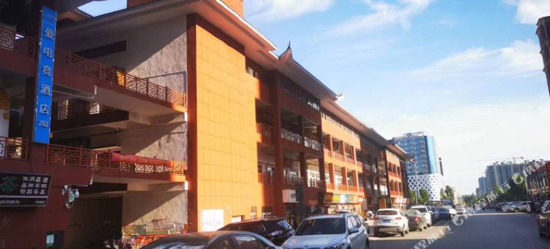 爱电竞酒店(邓州广亿不夜城店)图片