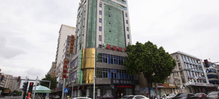 蓝海•轻奢酒店图片